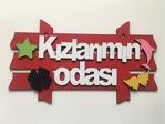 Tuğra Kızlarımın Odası Kapı Süsü 25 X 14 Kırmızı