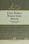 Türk Dil Kurumu Yayınları Urdu - Türkçe / Türkçe - Urdu Sözlük - Ahmet Bahtiyar Eşref Celal Soydan