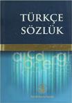 Türkçe Sözlük Ciltli Türk Dil Kurumu Yayınları