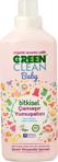 U Green Clean Baby Bitkisel 1000 ml Bebek Çamaşır Yumuşatıcısı