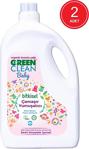 U Green Clean Baby Bitkisel 2750 Ml 2\'li Çamaşır Yumuşatıcısı