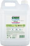 U Green Clean Bitkisel Çamaşır Yumuşatıcısı Lavanta 5 L