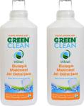 U Green Clean Bitkisel Jel Bulaşık Makinesi Deterjanı 1 Lt - 2 Adet