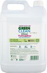 U Green Clean Organik Lavanta Yağlı Bitkisel Yumuşatıcı 5000 Ml