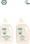 U Green Clean Organik Lavanta Yağlı Çamaşır Deterjanı 2750 Ml+ Organik Lavanta Yağlı Bitkisel Yumuşatıcı 2750 Ml