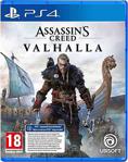 Ubisoft Assassin'S Creed Valhalla Ps4