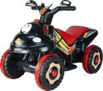 Uj Toys Karınca 6 V Akülü Atv