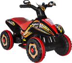 Uj Toys Safari 6V Akülü Atv Siyah