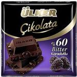 Ülker 60 gr Karadutlu Bitter Çikolata