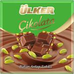 Ülker Antep Fıstıklı 70 gr 6'lı Paket Kare Çikolata