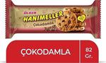 Ülker Hanımeller Çokodamla 82 gr 18'li Paket Bisküvi