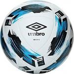 Umbro Neo Swerse Futbol Topu 26550U-329