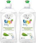 Uni Baby 500 Ml 2'Li Biberon Ve Emzik Temizleyici