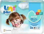 Uni Baby Aktif 52 Yaprak 3'Lü Paket Islak Mendil