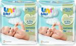 Uni Baby Hassas Dokunuş Islak Mendil 2X5 10 Paket 520 Yaprak