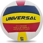 Universal Voleybol Topu No 5