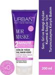 Urban Care Mor 2 Minute Butter Cream Yoğun Saç Bakım Maskesi 200 Ml