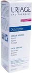 Uriage Xemose Creme Visage 40 ml Çok Kuru Cilt Nemlendirici