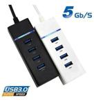 Usb 3.0 4 Port Çoklayıcı Hub Switch Çevirici Çoğaltıcı Işıklı Dönüştürücü Çoklu Adaptör Pc Aparatı