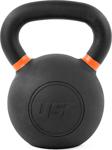 Usr Kb32 32 Kg Kettlebell-Çaydanlık Dambıl