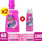 Vanish Çamaşır Leke Çıkarıcı Ve Deterjan Güçlendirici Sıvı 2X1500Ml+Ön İşlem Leke Çıkarıcı Jel 200 Ml