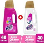 Vanish Gold Çamaşır Leke Çıkarıcı Sıvı 2X2000 Ml Renkliler Ve Beyazlar İçin