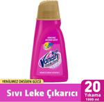 Vanish Kosla Gold Çamaşır Leke Çıkarıcı Sıvı 1000 Ml Renkliler İçin