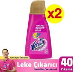 Vanish Kosla Gold Sıvı Leke Çıkarıcı 2X1000 Ml Renkliler İçin