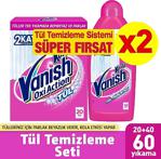 Vanish Kosla Gold Toz Tül Temizleyici 2 X 450 G + Tül Parlatıcı 2 X 450 Ml