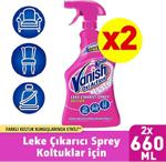 Vanish Kosla Koltuklar Için Leke Çıkarıcı Sprey 2X660 Ml