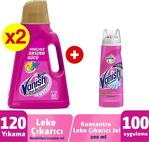 Vanish Kosla Leke Çıkarıcı Gold Sıvı 2X3000 Ml Renkliler+Vanish Ön İşlem Leke Çıkarıcı Jel 200 Ml