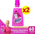 Vanish Kosla Multipower Çamaşır Leke Çıkarıcı Ve Deterjan Güçlendirici Sıvı 2X1500Ml