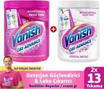 Vanish Kosla Multipower Çamaşır Leke Çıkarıcı Ve Deterjan Güçlendirici Toz 2X400 Gr Renkliler Ve Beyazlar