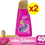 Vanish Kosla Oxi Action Gold Sıvı Leke Çıkarıcı 2X1000 Ml Renkliler İçin