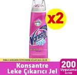 Vanish Kosla Oxi Action Ön İşlem Için Leke Çıkarıcı Jel 2 X 200 Ml