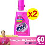 Vanish Multipower 1500 Ml 2'Li Leke Çıkarıcı