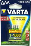 VARTA 1000mA NiMH Şarjlı İnce Kalem Pil AAA