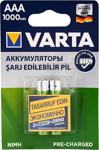 Varta 5703 Power 1000 Mah Aaa Şarj Edilebilir Ince Kalem Pil 2'Li