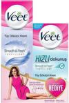 Veet Nemlendirilici Hassas Ciltler 100 ml + 45 ml Tüy Dökücü Krem Özel Set