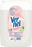 Vernel Çamaşır Yumuşatıcı Sensitive 5 Lt