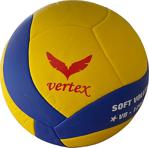 Vertex Vb-1200 Voleybol Topu