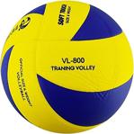 Vertex Vl-800 Soft Yapıştırma Voleybol Topu