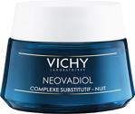 Vichy Neovadiol Nuit 50 ml Sıkılaştırıcı Gece Kremi