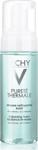 Vichy Purete Thermale Demaquillant 150 ml Çift Fazlı Hassas Göz Makyaj Temizleyicisi