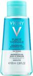 Vichy Purete Thermale Waterproof 100 Ml Çift Fazlı Göz Makyaj Temizleyici