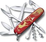 Victorinox 1.3714.E10 Huntsman "Year Of The Ox" 2021 Limitli Üretim Çakı