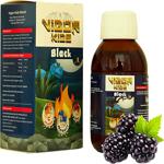 Vigor Kids Black Şurup Kara Mürver Ekstresi Sambucus Nigra Vitamin C Çinko Şurubu