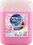 Viking Çamaşır Yumuşatıcı Gül&Zambak 5 Ltx 2 Adet