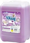 Viking Leylak Lavanta 5 lt Yumuşatıcı