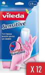 Vileda Sensitive Candy Pink Büyük Boy 12'li Paket Temizlik Eldiveni